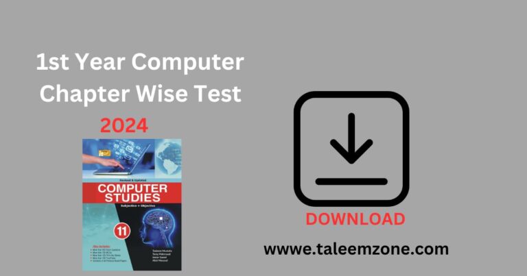 1st Year Computer Chapter Wise Test