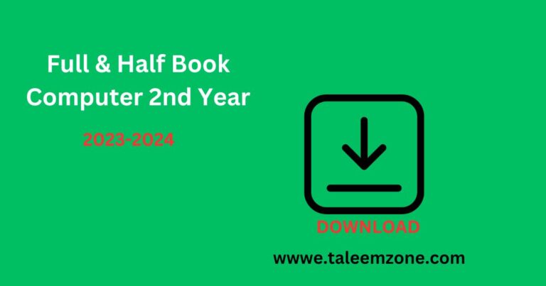 Full Book & Half Book Test Computer 2nd Year Pdf Download
