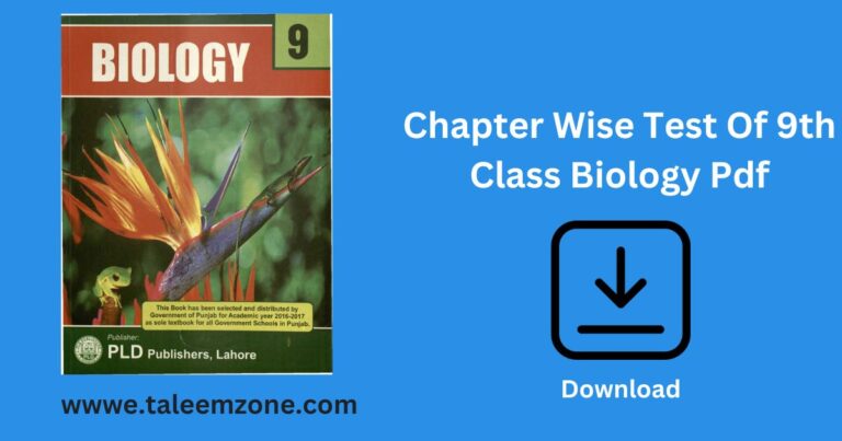 Chapter Wise Test Of 9th Class Biology Pdf