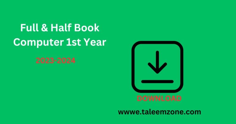 Full Book & Half Book Test Computer 1st Year Pdf Download