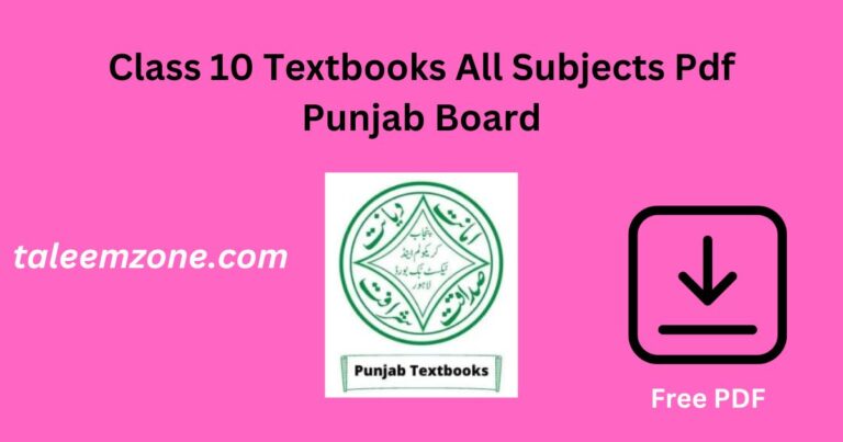 Class 10 Textbooks All Subjects Pdf Punjab Board